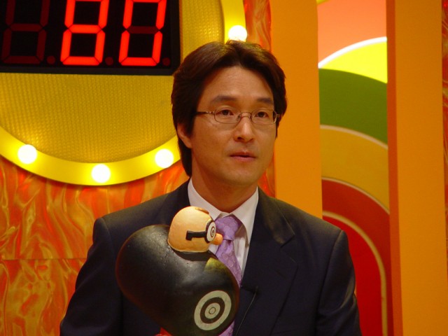Mister Jubu Quiz Wang fotoğrafı Mister Jubu Quiz Wang fotoğrafı