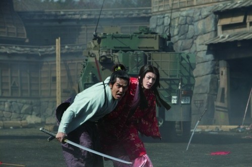 Samurai Commando Mission 1549 Fotoğrafları 13