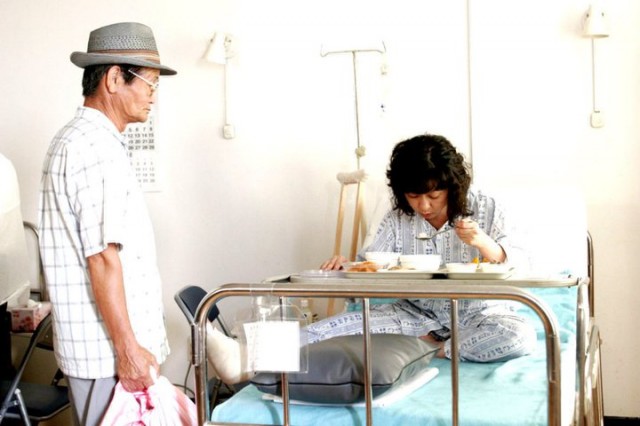 Shim's Family / Skeletons in The Closet Fotoğrafı