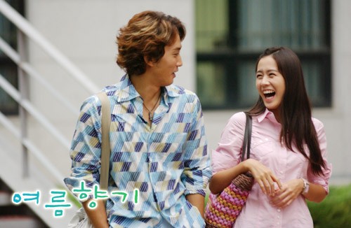 Scent Of Summer / Endless Love: Summer Scent Fotoğrafı