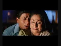 Bazen Sevinç Bazen Hüzün Fotoğrafı