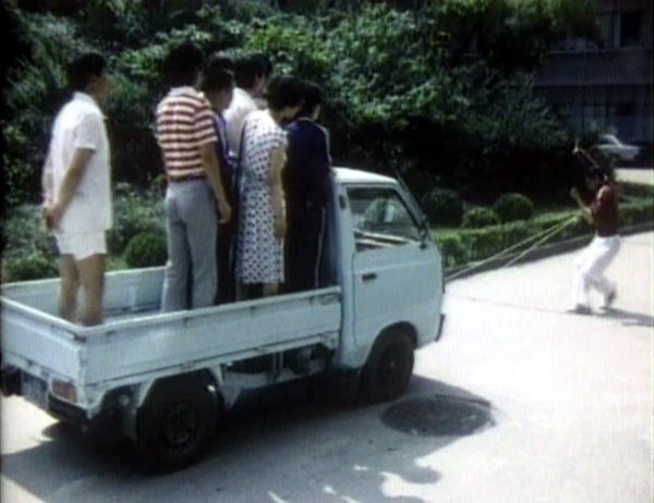 Sonsuz Ejderler Fotoğrafı