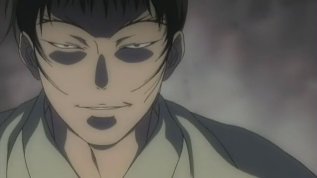 Basilisk Fotoğrafı