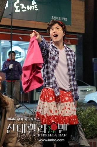 Külkedisi Adam Fotoğrafı