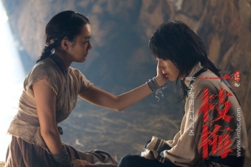 The Return Of Iljimae Fotoğrafı