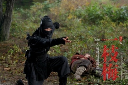 The Return Of Iljimae Fotoğrafları 18