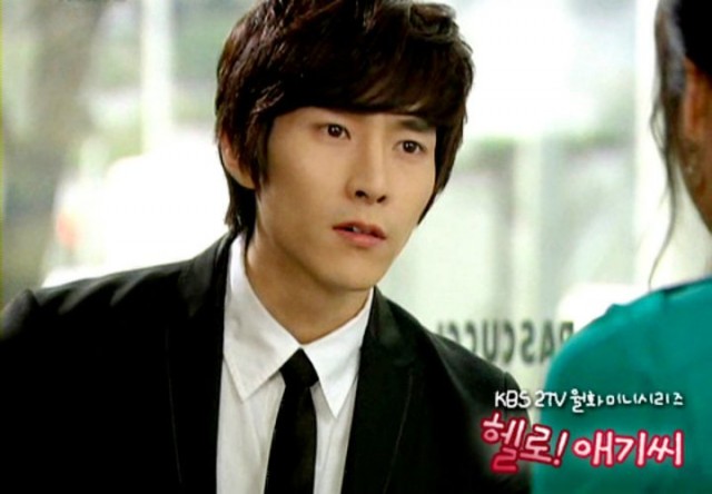 Merhaba! Bayan Fotoğrafı