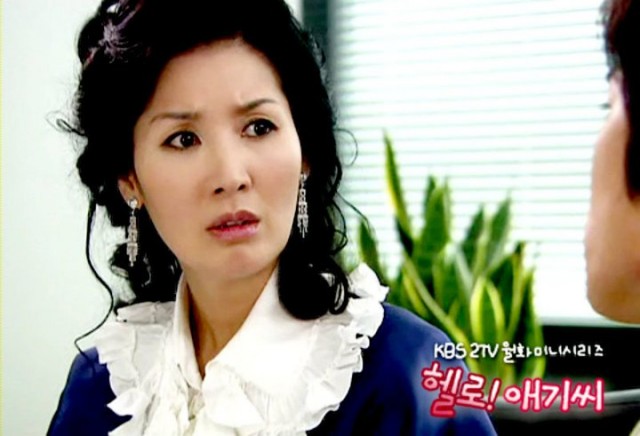 Merhaba! Bayan Fotoğrafı