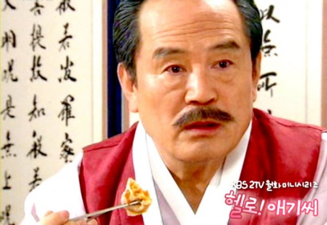 Merhaba! Bayan Fotoğrafı