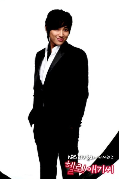 Merhaba! Bayan Fotoğrafı