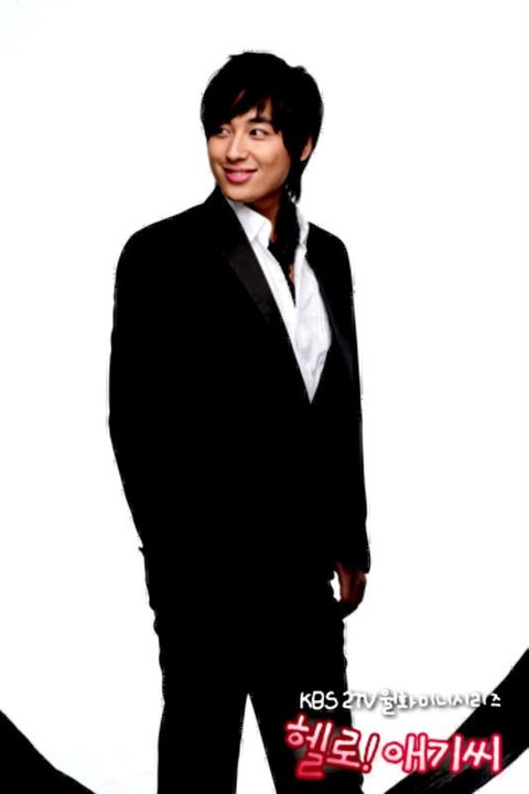 Merhaba! Bayan Fotoğrafı