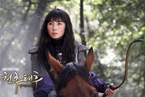 Empress Chun Chu Fotoğrafları 13