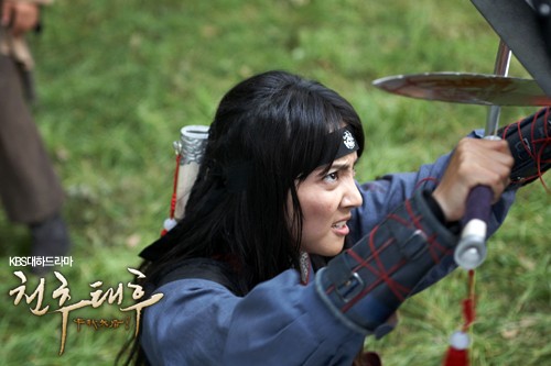 Empress Chun Chu Fotoğrafı