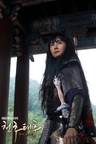 Empress Chun Chu Fotoğrafı