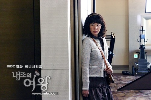 My Wife is A Superwoman fotoğrafı