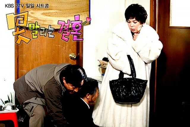 Kaçınılmaz Düğün Fotoğrafı