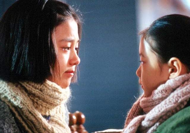 Glass Slippers Fotoğrafı