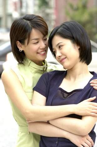 Glass Slippers Fotoğrafı