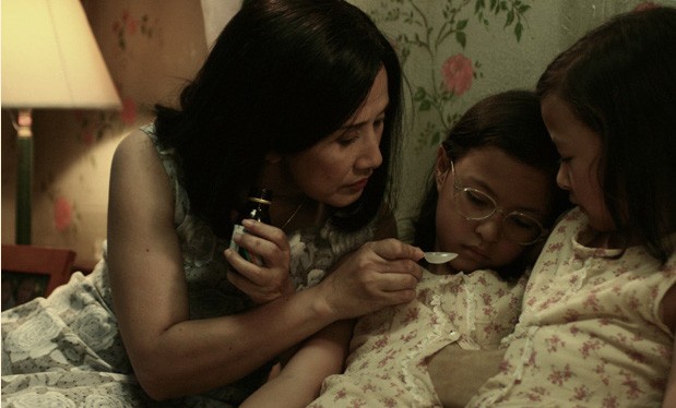 İçimdeki Şeytan Fotoğrafı