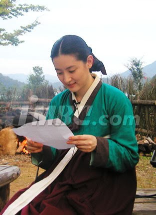 Saraydaki Mücevher Fotoğrafı