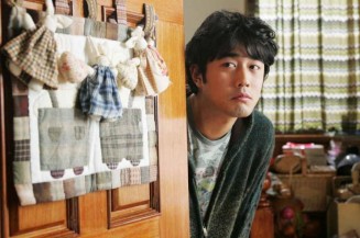 Yalandan Aşk Fotoğrafı