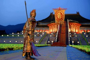 Altın Çiçeğin Laneti Fotoğrafı