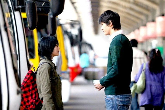 Peşinde Ölüm Var Fotoğrafı