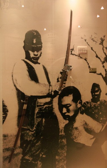 Nanking Fotoğrafı
