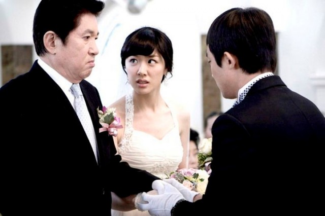 I Love You Fotoğrafı