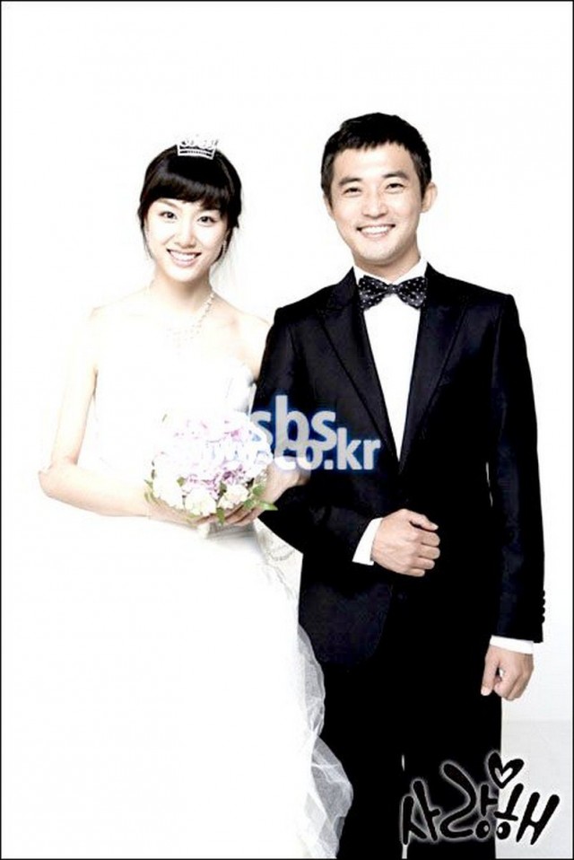 I Love You Fotoğrafı