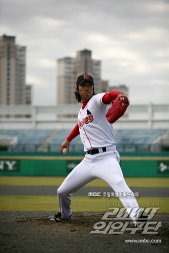 2009 Alien Baseball Team Fotoğrafı