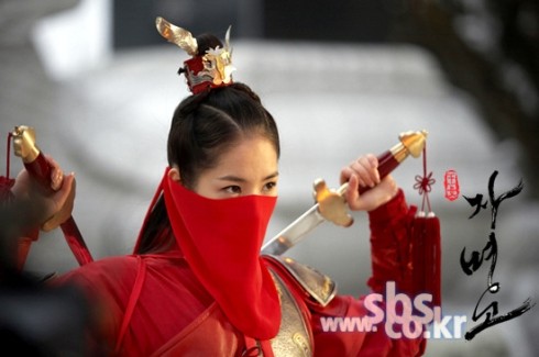 Ja Myung Go Fotoğrafı