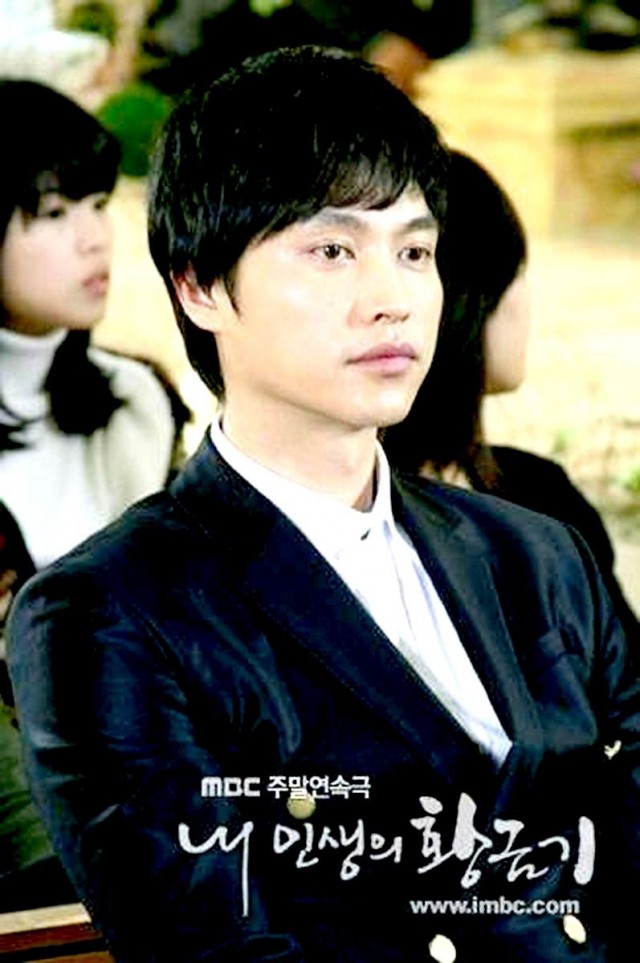 My Life's Golden Age Fotoğrafı