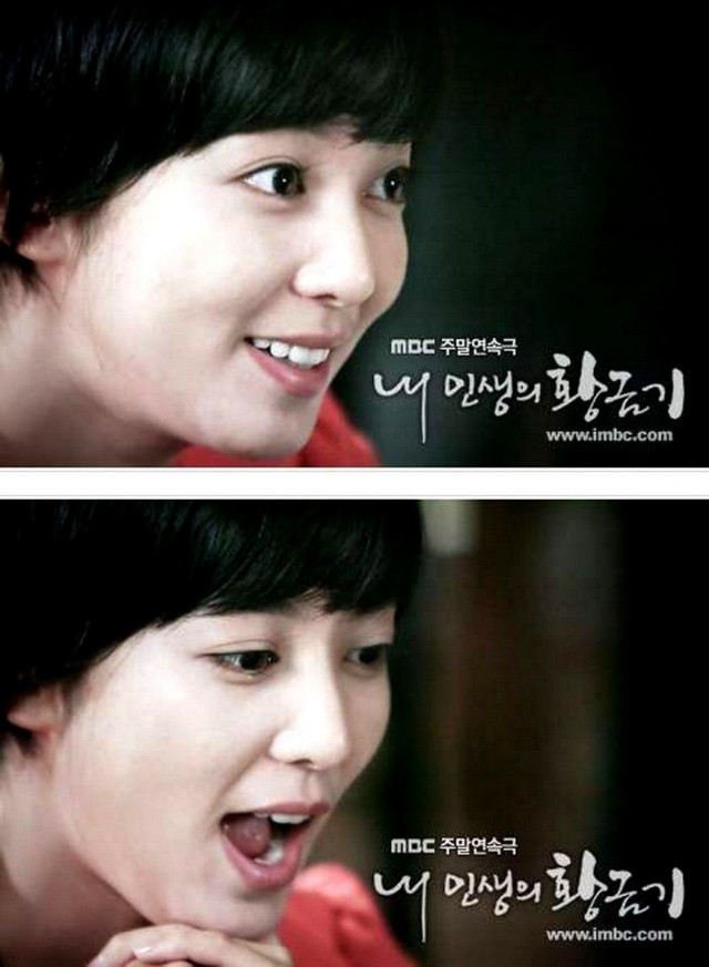 My Life's Golden Age Fotoğrafı