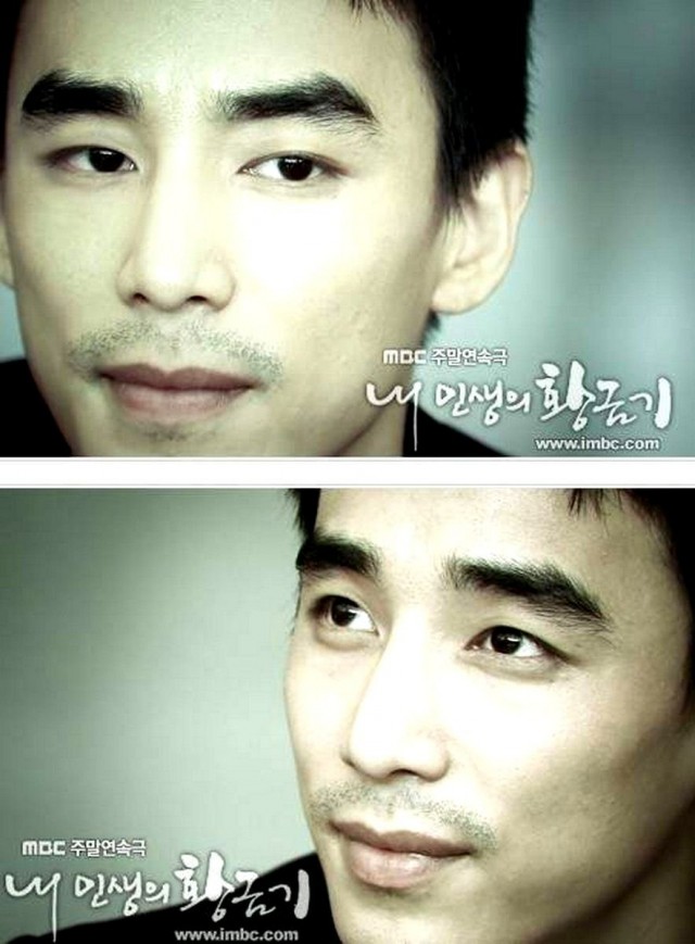 My Life's Golden Age Fotoğrafı