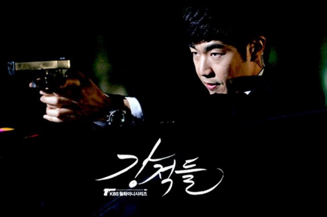 Powerful Opponents Fotoğrafı