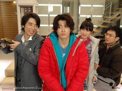 Bomb Bee Men Fotoğrafı