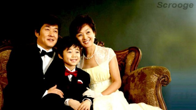 My Man's Woman Fotoğrafı