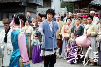 Hong Gil Dong Fotoğrafı