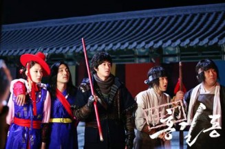 Hong Gil Dong Fotoğrafı