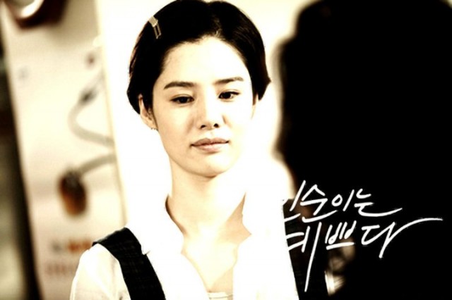 In-soon is Pretty Fotoğrafı