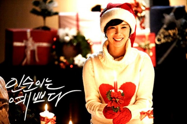 In-soon is Pretty Fotoğrafı