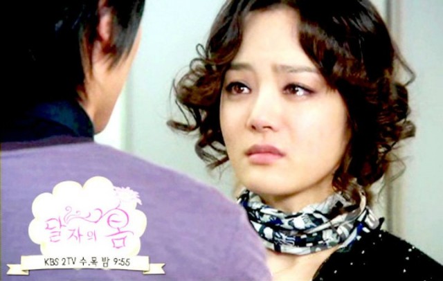 Dal Ja's Spring Fotoğrafı