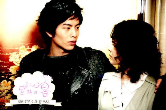 Dal Ja's Spring Fotoğrafı