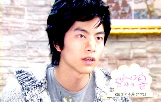 Dal Ja's Spring Fotoğrafı