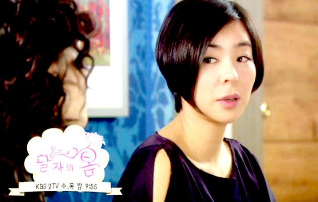 Dal Ja's Spring Fotoğrafı