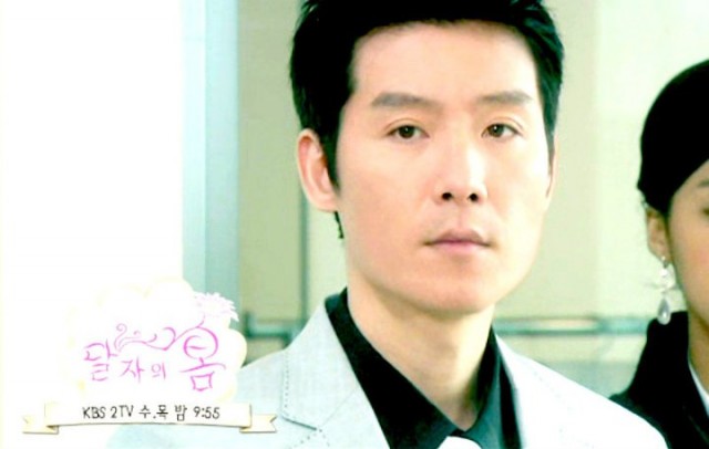 Dal Ja's Spring Fotoğrafı