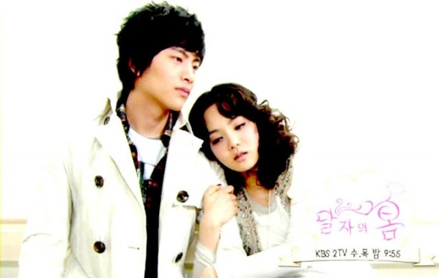 Dal Ja's Spring Fotoğrafı