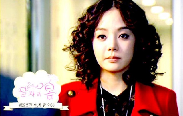 Dal Ja's Spring Fotoğrafı