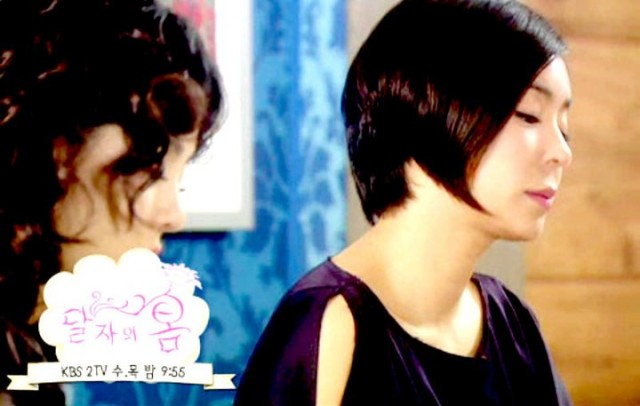 Dal Ja's Spring Fotoğrafı